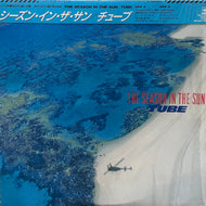 TUBE (チューブ) / The Season In The Sun (28AH 2050, LP) 帯付