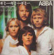 ABBA / ギミー ギミー ギミー (GIMME!GIMME!GIMME!) 7inch
