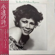 MINNIE RIPERTON / The Best Of Minnie Riperton (ECS-81466, LP) 帯付
