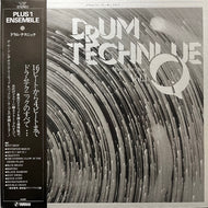 PLUS 1 ENSEMBLE (猪俣猛  TAKESHI INOMATA) / Drum Technique Vol.1 (Pattern For Drum) YL-7705E, 帯付