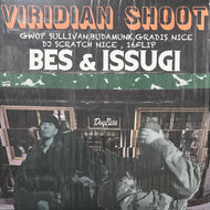 Bes & Issugi  / Viridian Shoot (PLP-6940, 2LP)