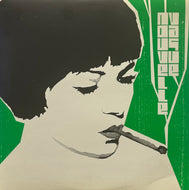 NOUVELLE VAGUE / EP 1 (Peacefrog Records – PFG048, 10inch)
