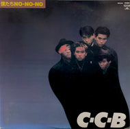 C-C-B / 僕たちNO-NO-NO (inc. Lucky Chanceをもう一度) LP