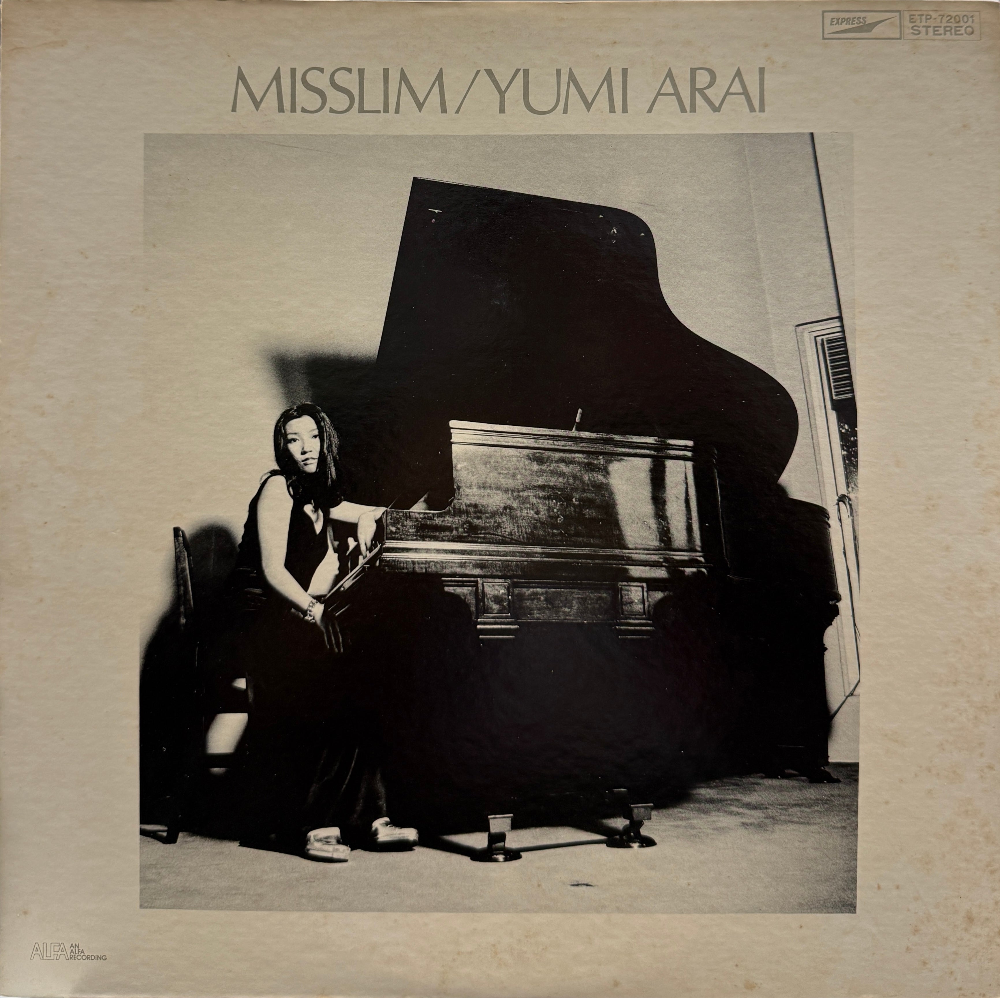 荒井由実　松任谷　LPレコード ミスリムETP72001【初回帯付】　ユーミン Amazon.co.jp: MISSLIM: ミュージック