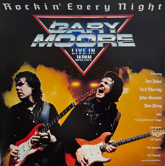GARY MOORE / Rockin' Every Night - Live In Japan (Virgin