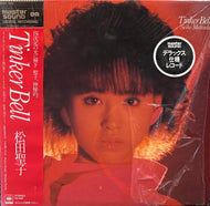 松田聖子 (MATSUDA SEIKO) / Tinker Bell (32AH-1628, LP) Master Sound 帯付