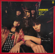 LOUDNESS / Gotta Fight ( Columbia – AY-7401, 12inch)