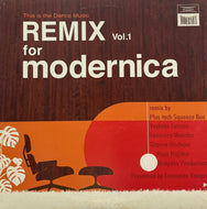 V.A. (Asayake Production, Hase Hajimu) / Remix For Modernica Vol.1 (High Contrast – HCR-9612, 12inch)