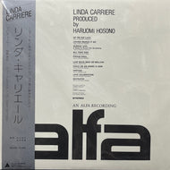 LINDA CARRIERE / リンダ・キャリエール (MHJL-349, LP) 帯付