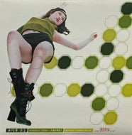 キタキマユ / Planet's Tears (AIJT-5061, 12inch)