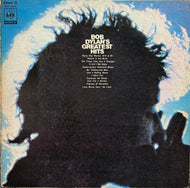 BOB DYLAN / Bob Dylan's Greatest Hits ( CBS/Sony – SONX 60044, LP)