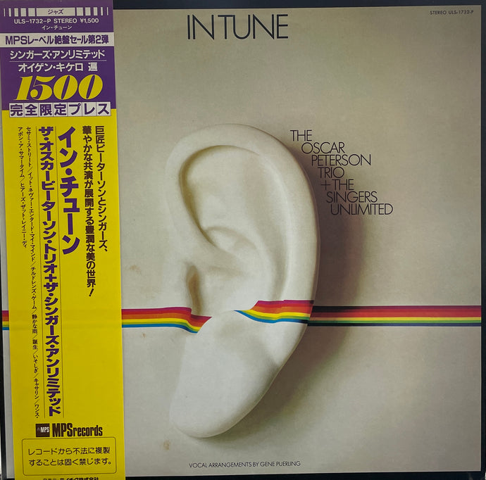 OSCAR PETERSON TRIO + The Singers Unlimited / In Tune ( MPS