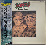 SUGAR BABE (シュガー・ベイブ) / Songs (Niagara Records, LQ-7021-E, LP)帯付