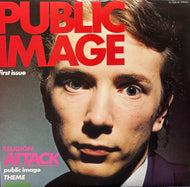 PUBLIC IMAGE LIMITED (PIL) / Public Image (First Issue) Columbia – YX-7226-AX, LP