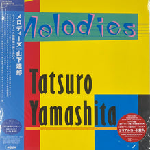 Load image into Gallery viewer, TATSURO YAMASHITA (山下達郎) / Melodies (2025 Vinyl Edition) (WPJL-10258, LP) 帯付
