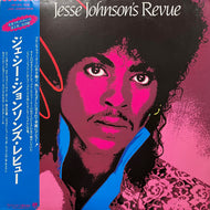 JESSE JOHNSON'S REVUE / Jesse Johnson's Revue (AMP-28118, LP) 帯付