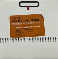 LICCA WITH HAPPY PAPPY / Perhaps Or Really? Licca (icr-an 04, 12inch)