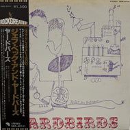 YARDBIRDS / Yardbirds (EMS-40141, LP) 帯付