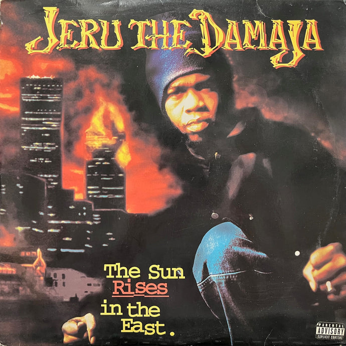 JERU THE DAMAJA / The Sun Rises In The East (697-124-011-1, 2LP