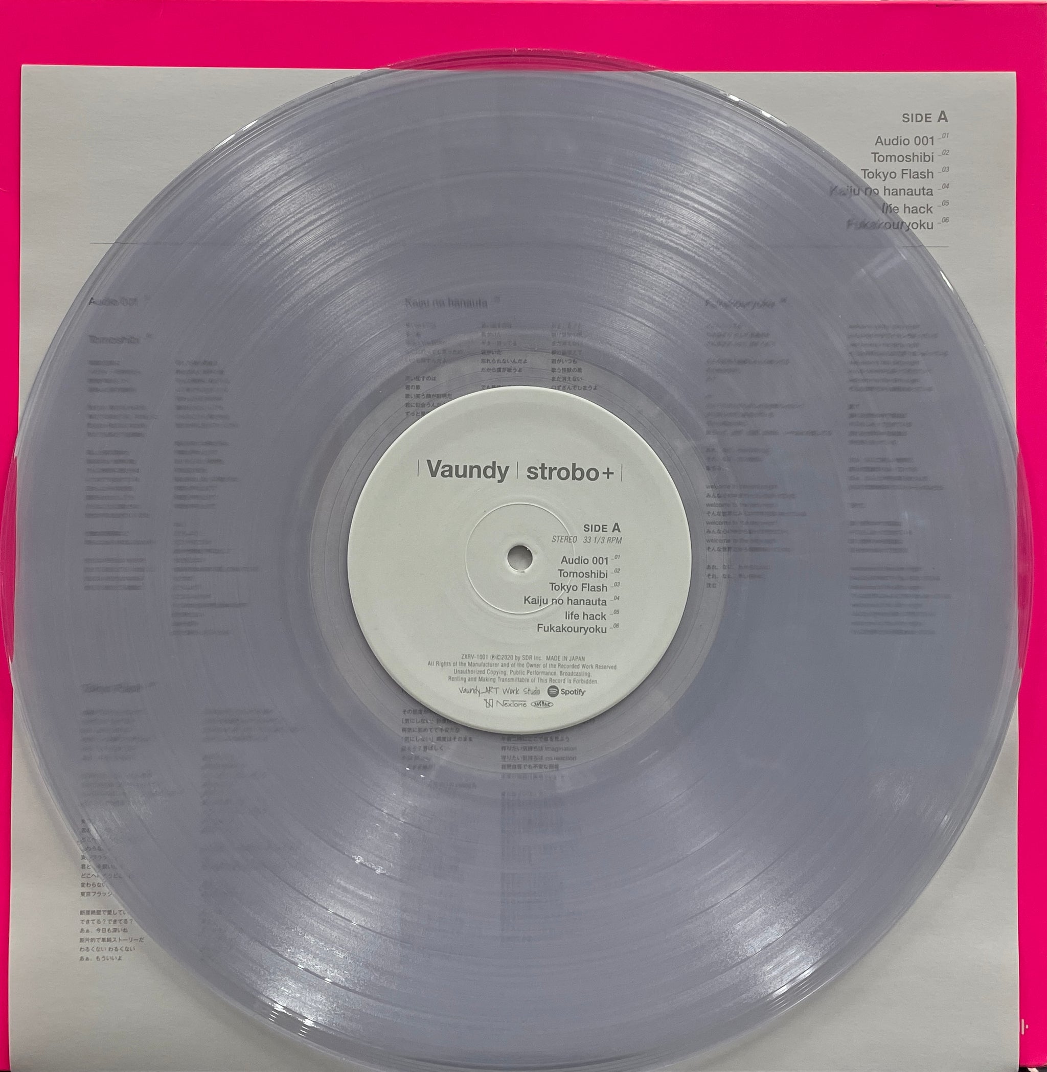 VAUNDY / Strobo+ ( inc. 怪獣の花唄) ( SDR – ZXRV1001, LP) – TICRO