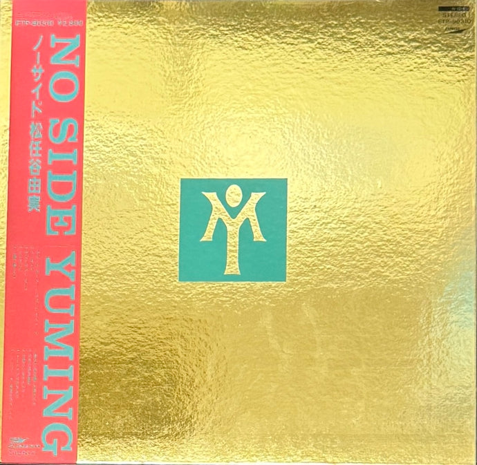 松任谷由実 / No Side ノーサイド (ETP-90310, LP) 帯付 – TICRO MARKET