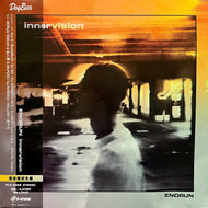 Endrun / Innervision (PLP-8056, LP)