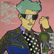 YO FUJIMOTO 藤本曜 / Be Swingin As A Joke E.P. (BEAT, BR0004, 12inch)