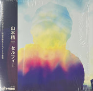 山本精一 / Selfy (P-Vine – PLP-7823, LP) 帯付