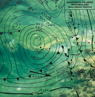 イノヤマランド Inoyama Land / Danzindan-Pojidon (New Master Edition) (ExT Recordings – EXT1207, LP)
