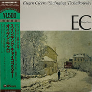 EUGEN CICERO / Swinging Tschaikowsky (白鳥の湖, くるみ割り人形 ) LP 帯付