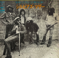 DR. HOOK & The Medicine Show / Sylvia's Mother (CBS/Sony – SOPA 20, 7inch)