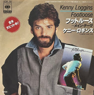 KENNY LOGGINS / Footloose（フットルース）(CBS/Sony – 07SP 787, 7inch)
