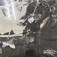 DJ TOP BILL＋SHING02 / Avatar / Farewell To A Friend (MJ-0061, 12inch)