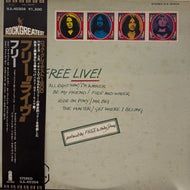 FREE / Free Live (	Island Records – ILS-40204, LP) 帯付