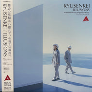 RYUSENKEI / イリュージョン (Illusions) ( Alfa – MHJL 347, LP) 帯付