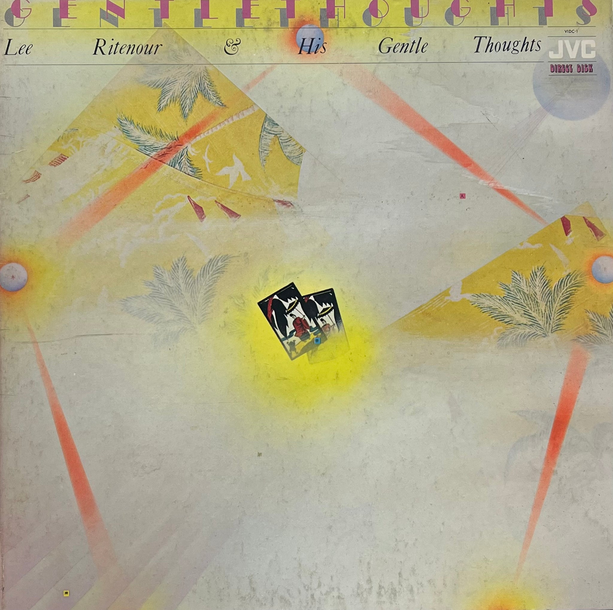 GENTLE THOUGHTS Lee Ritenour LPレコード LEE RITENOUR / Lee Ritenour & His Gentle Thoughts (VIDC-1, LP