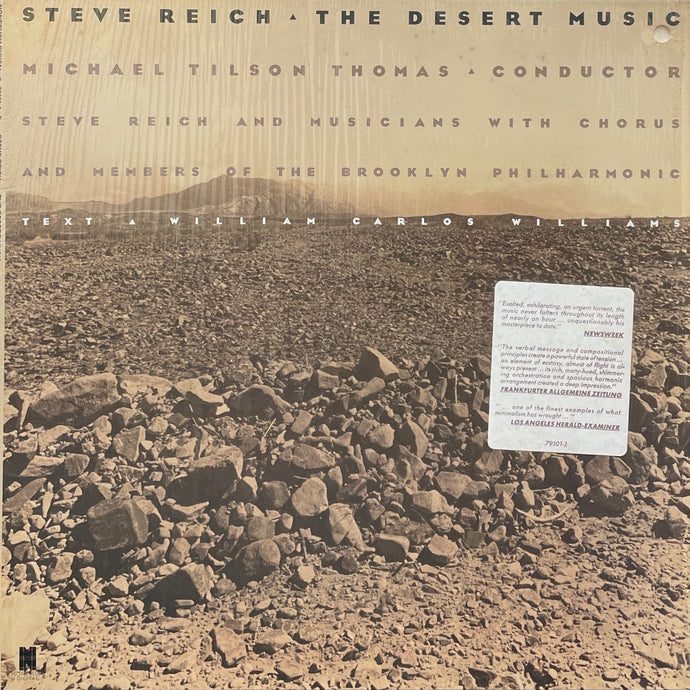 STEVE REICH / The Desert Music (Nonesuch – 79101, LP) – TICRO MARKET
