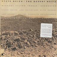 STEVE REICH / The Desert Music (Nonesuch – 79101, LP)