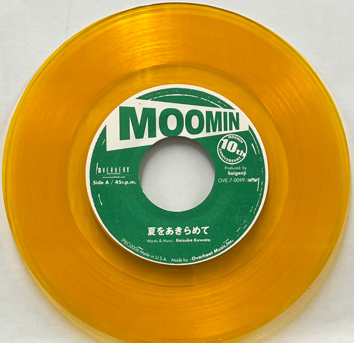 MOOMIN / 夏をあきらめて (Overheat – OVE-7-0099, 7inch