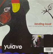 YUIAVE / Landing Boat (DIWTHEGAREDN, DG-6, 7inch)
