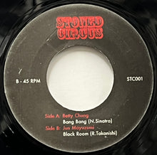 画像をギャラリービューアに読み込む, BETTY CHUNG - JUN MAYUZUMI 黛ジュン / Bang Bang / Black Room (Stoned Circus ‎– STC001, 7inch)
