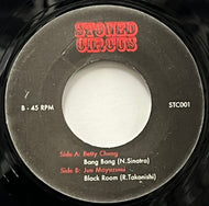 BETTY CHUNG - JUN MAYUZUMI 黛ジュン / Bang Bang / Black Room (Stoned Circus ‎– STC001, 7inch)