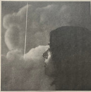 GIA MARGARET / Romantic Piano (Jagjaguwar – JAG448, LP) Seaglass Wave Vinyl.