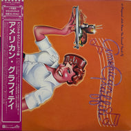 O.S.T. (Bill Haley And The Comets,  Wolfman Jack) / American Graffiti (MCA, P-5642/3, LP)帯付