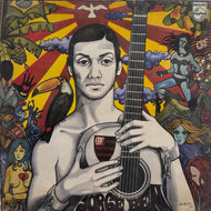 JORGE BEN / Jorge Ben ( Philips – R 765.100 L, LP)