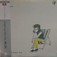 TRACEY THORN / A Distant Shore ( Vap – 35503-25, LP) 帯付