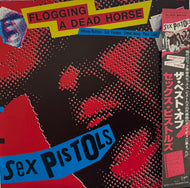 SEX PISTOLS / Flogging A Dead Horse ( Virgin – V 2142, LP)