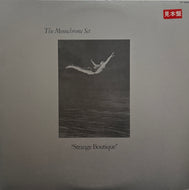 MONOCHROME SET / Strange Boutique (	Virgin – VIP-6959, LP)