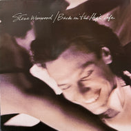 Steve Winwood / Back In The High Life ( inc. Higher Love ) Island Records LP