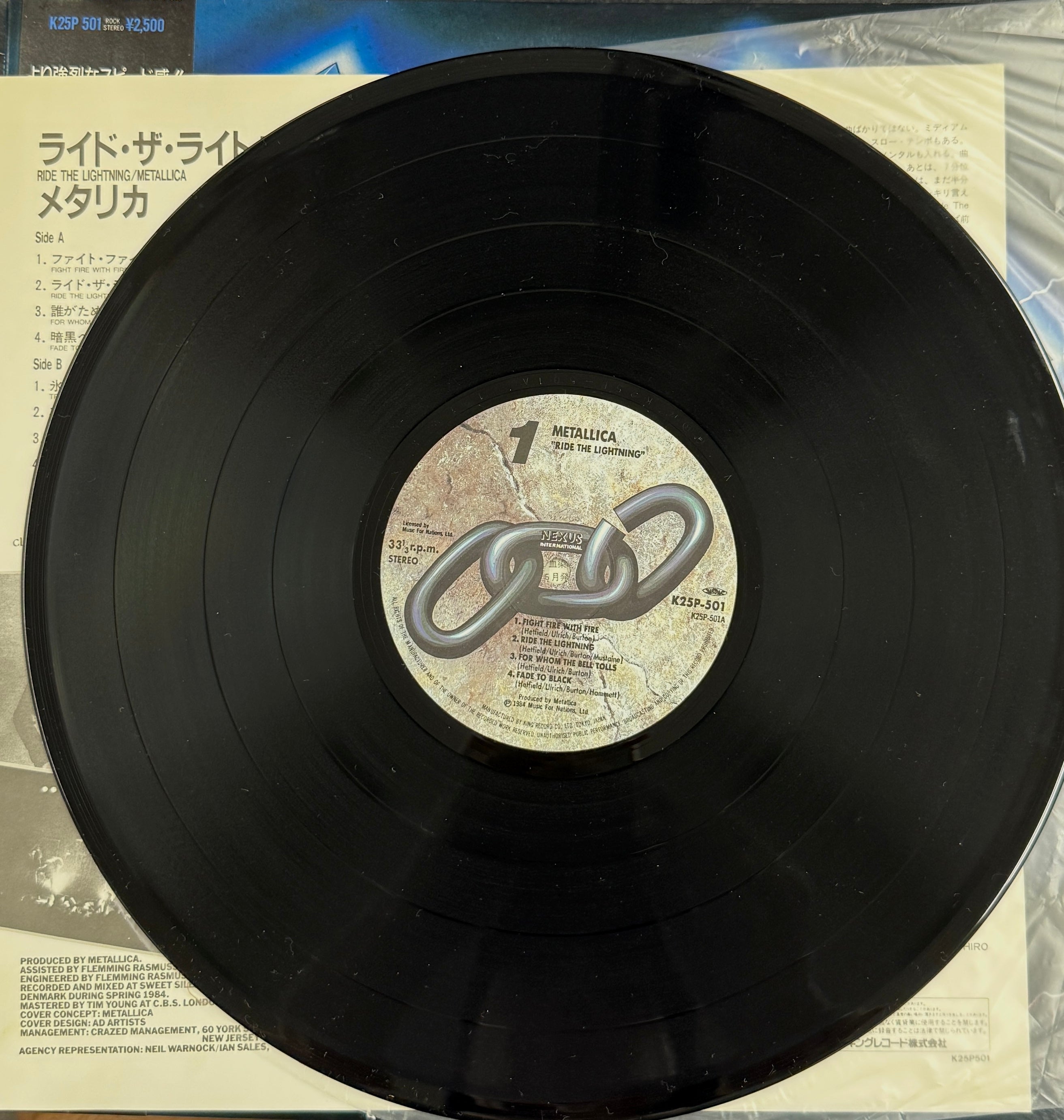 METALLICA / Ride The Lightning ( Nexus International – K25P 501